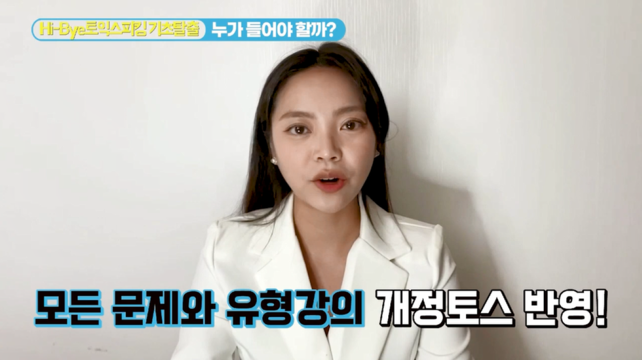 썸네일 이미지 확대
