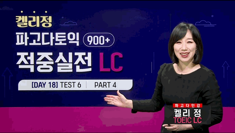 썸네일 이미지 확대
