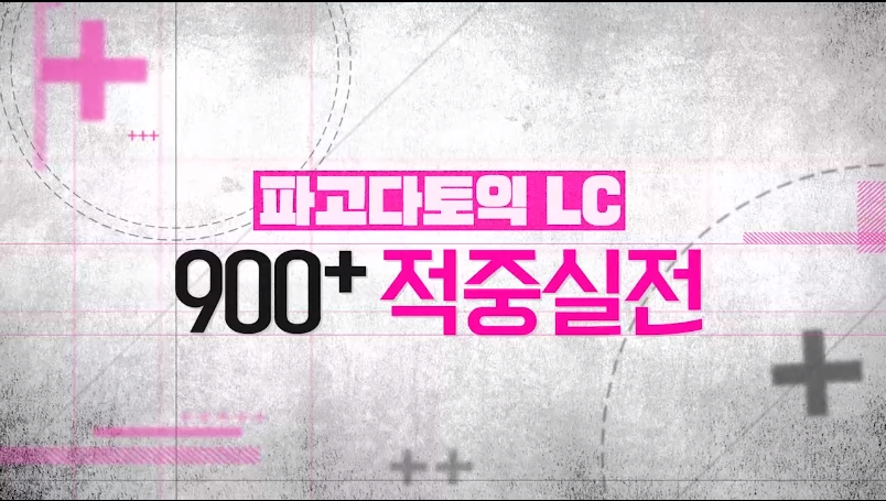 썸네일 이미지 확대