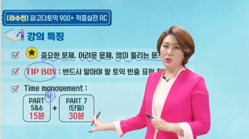 썸네일 이미지 확대