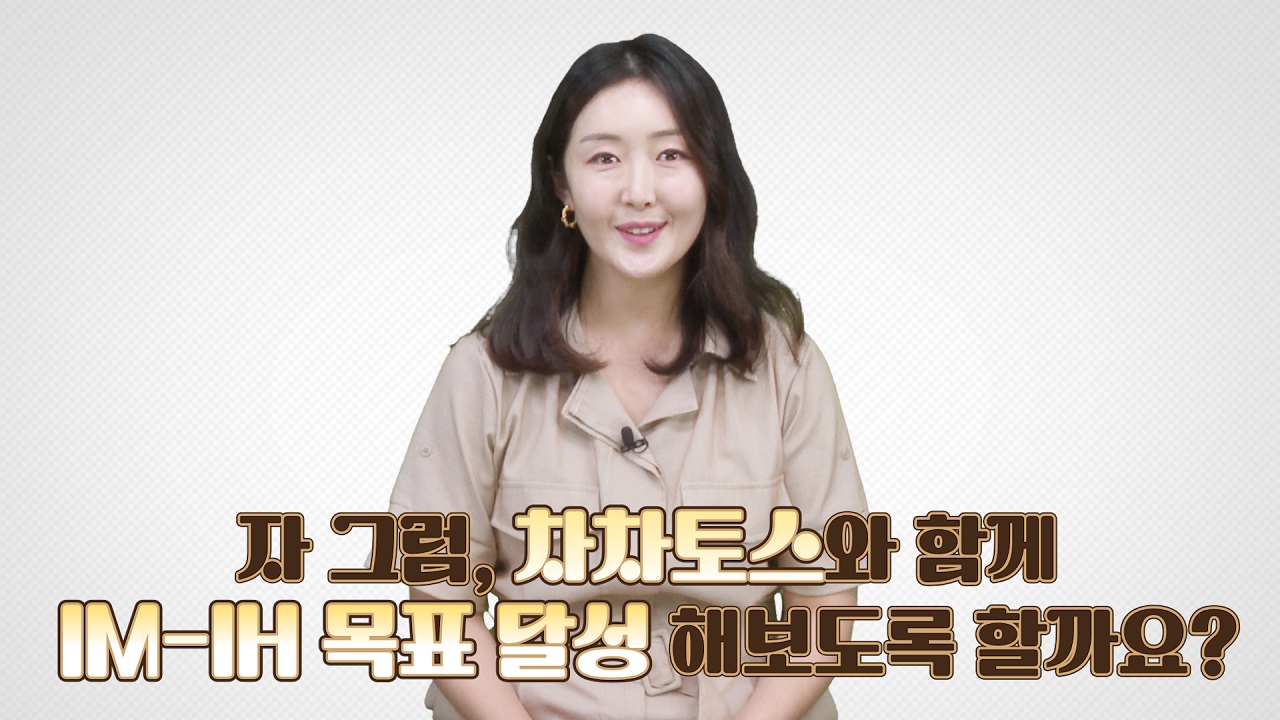썸네일 이미지 확대