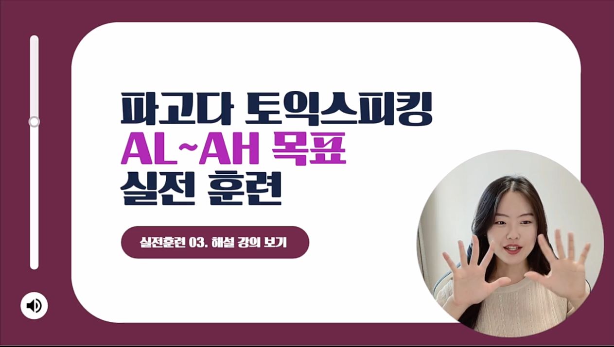 썸네일 이미지 확대