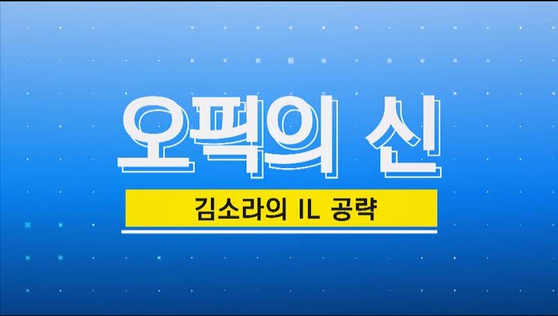 썸네일 이미지 확대