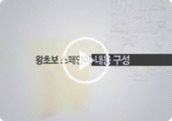 썸네일 이미지 확대