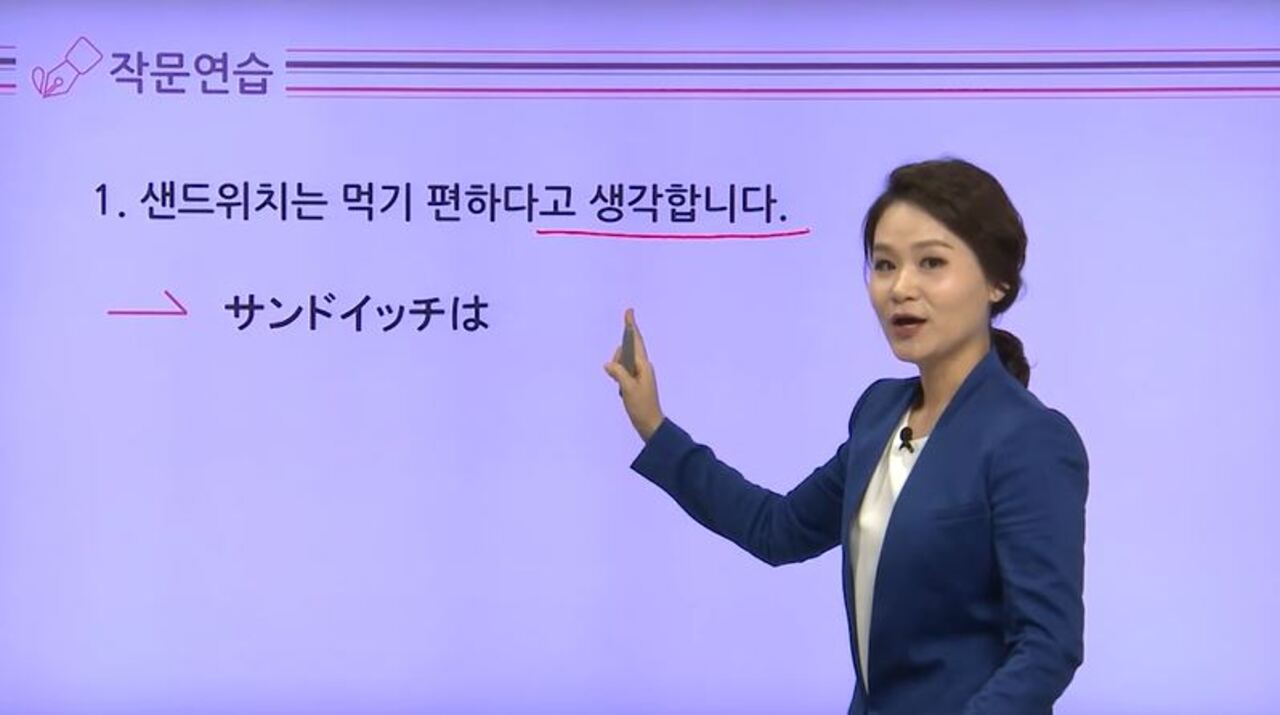썸네일 이미지 확대