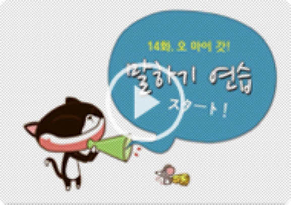 썸네일 이미지 확대
