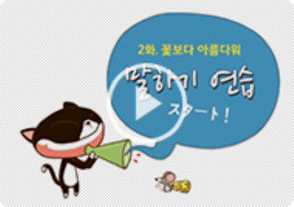 썸네일 이미지 확대
