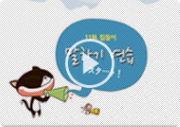 썸네일 이미지 확대