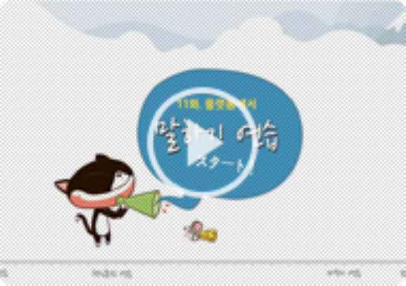 썸네일 이미지 확대