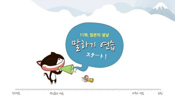 썸네일 이미지 확대