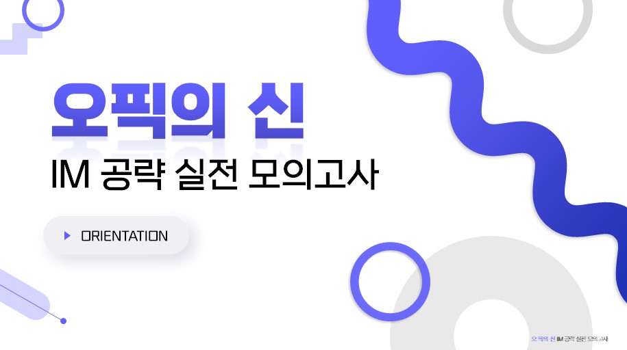 썸네일 이미지 확대