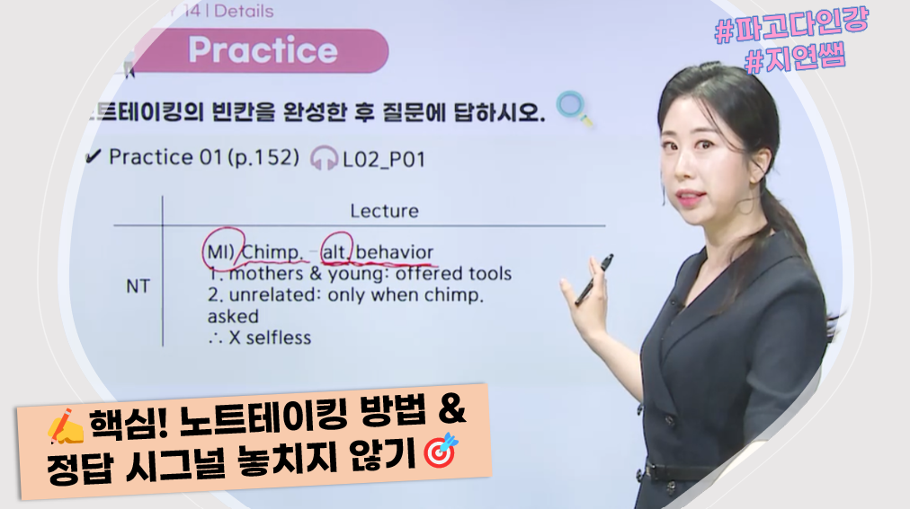 썸네일 이미지 확대