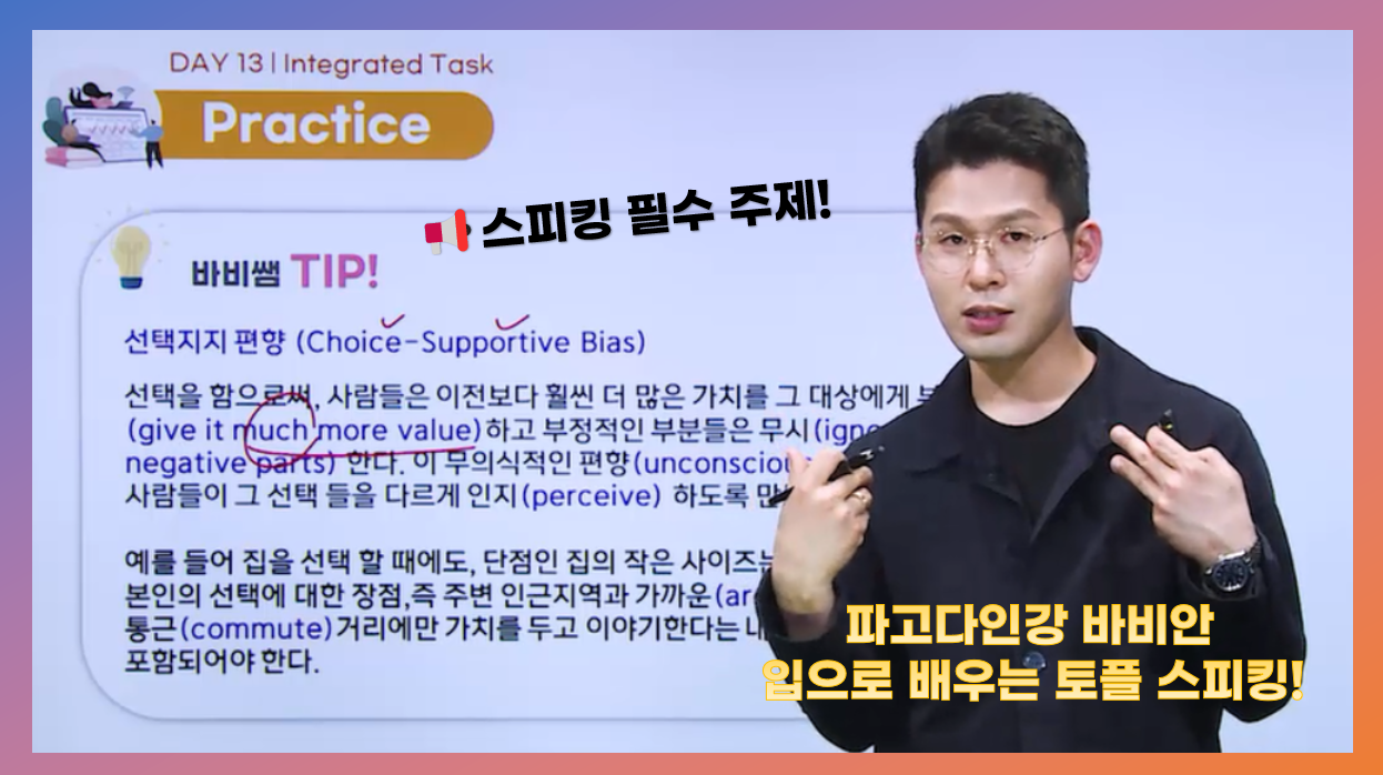썸네일 이미지 확대