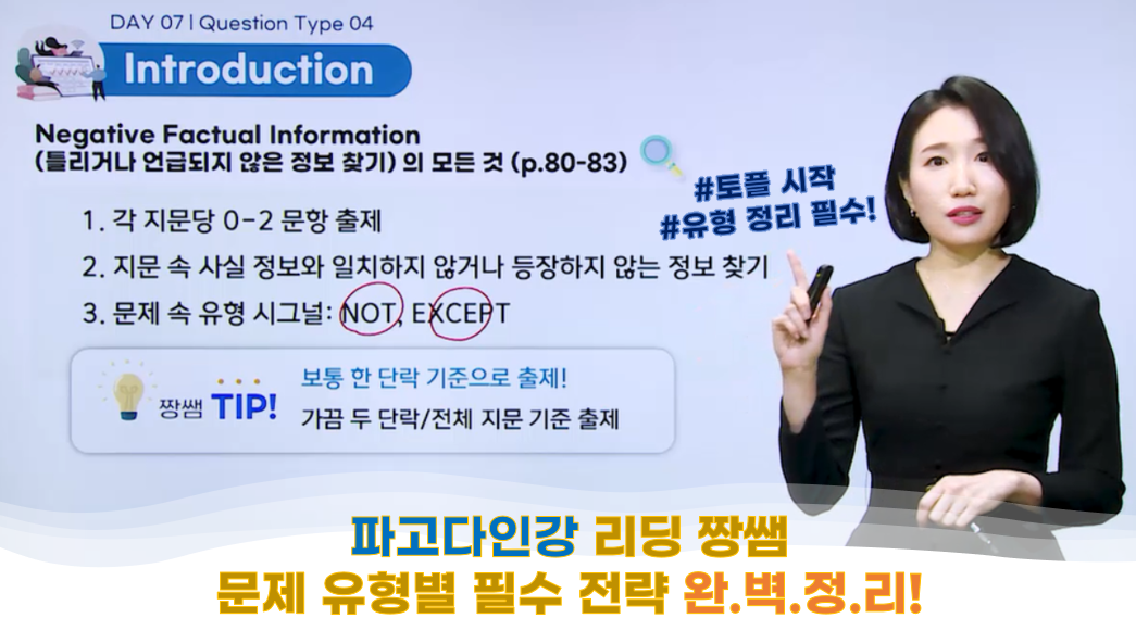 썸네일 이미지 확대