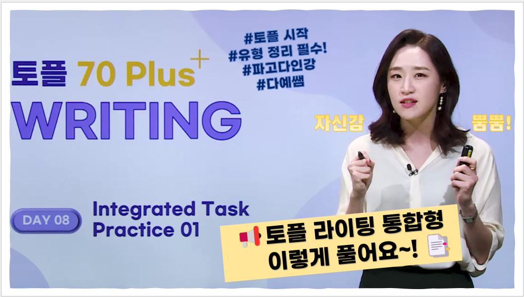 썸네일 이미지 확대