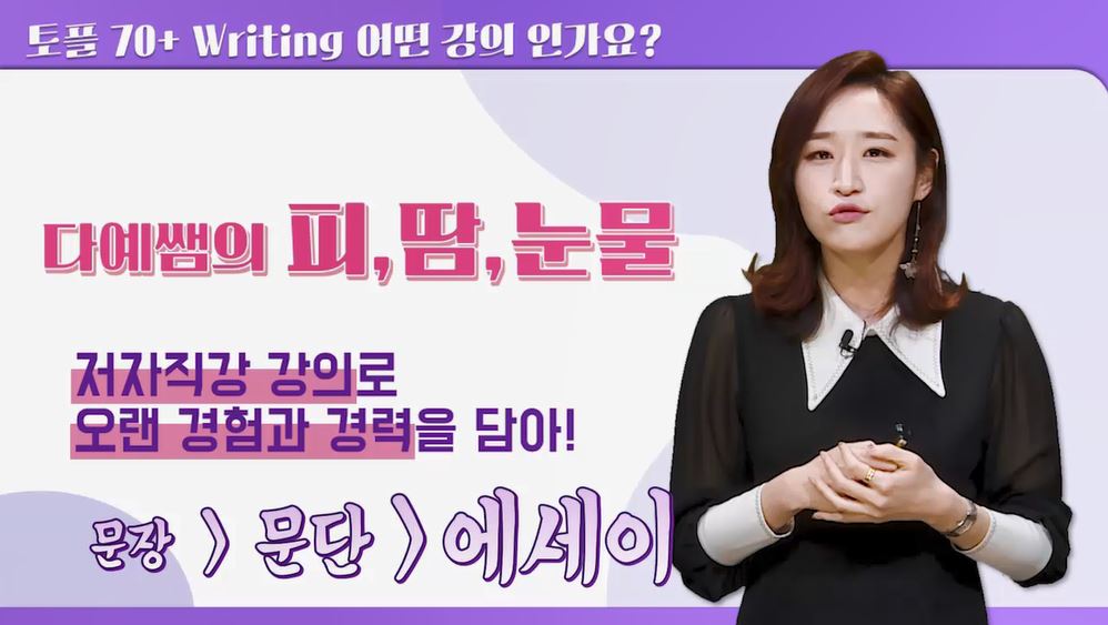 썸네일 이미지 확대