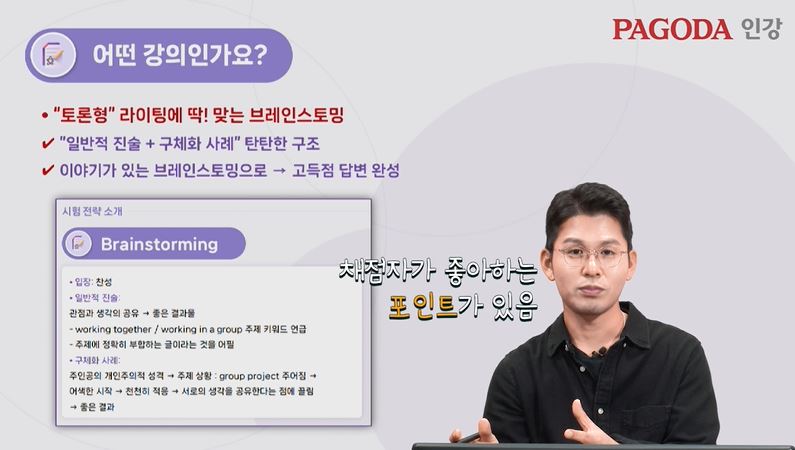 썸네일 이미지 확대