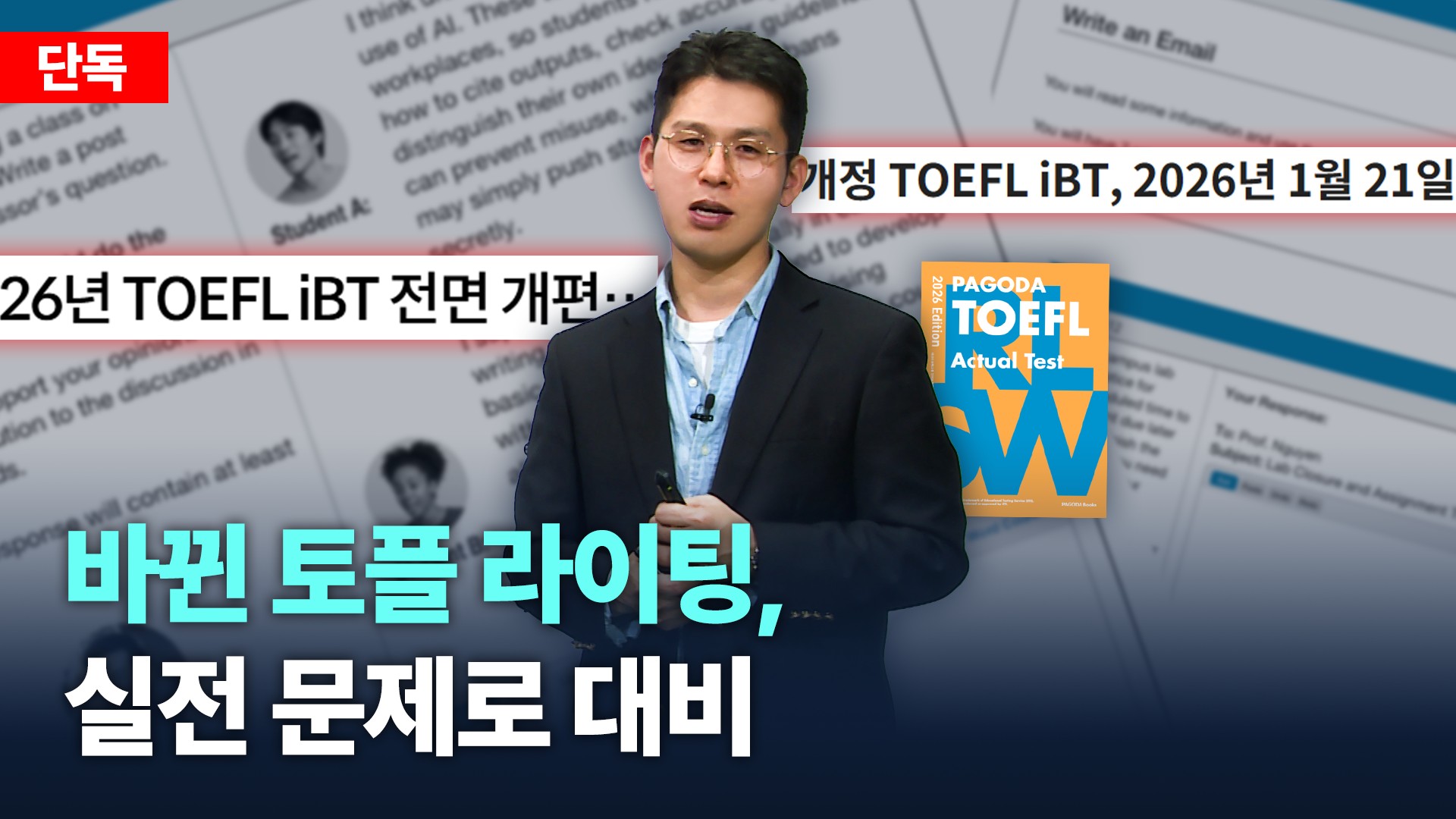 썸네일 이미지 확대