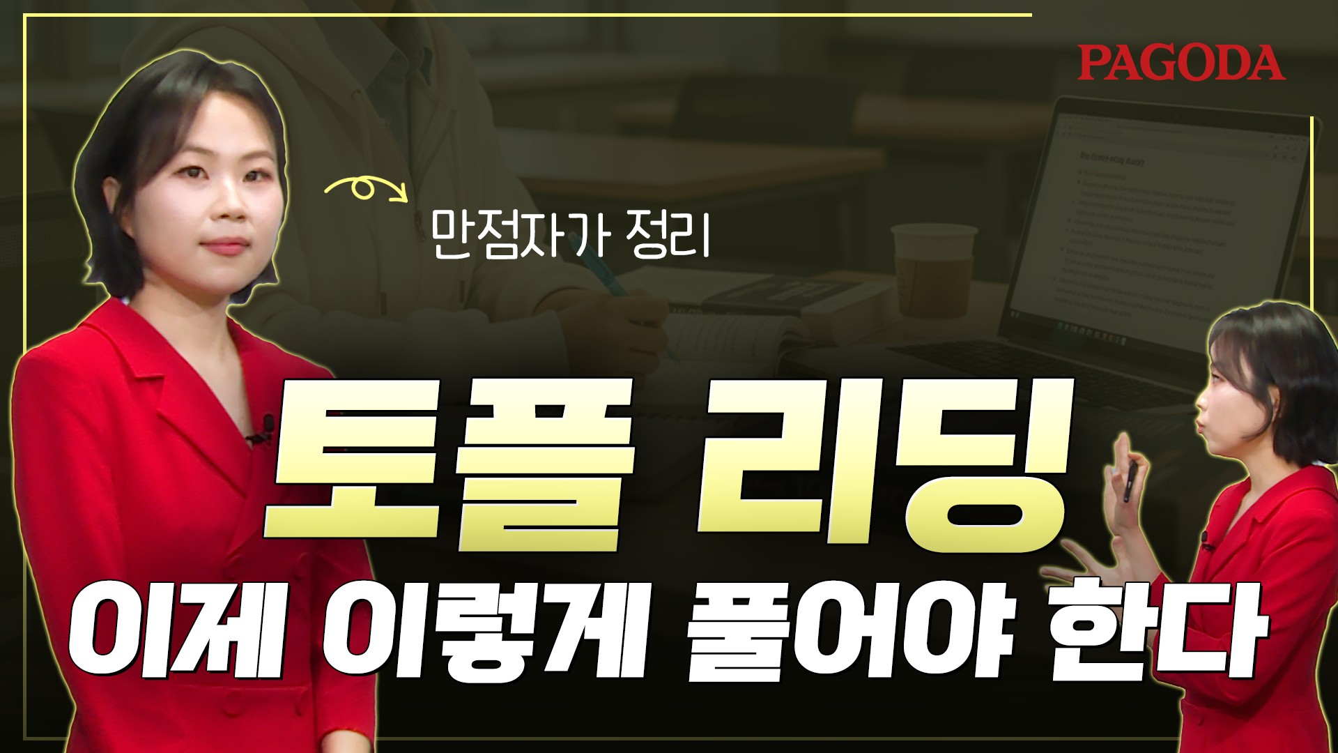 썸네일 이미지 확대