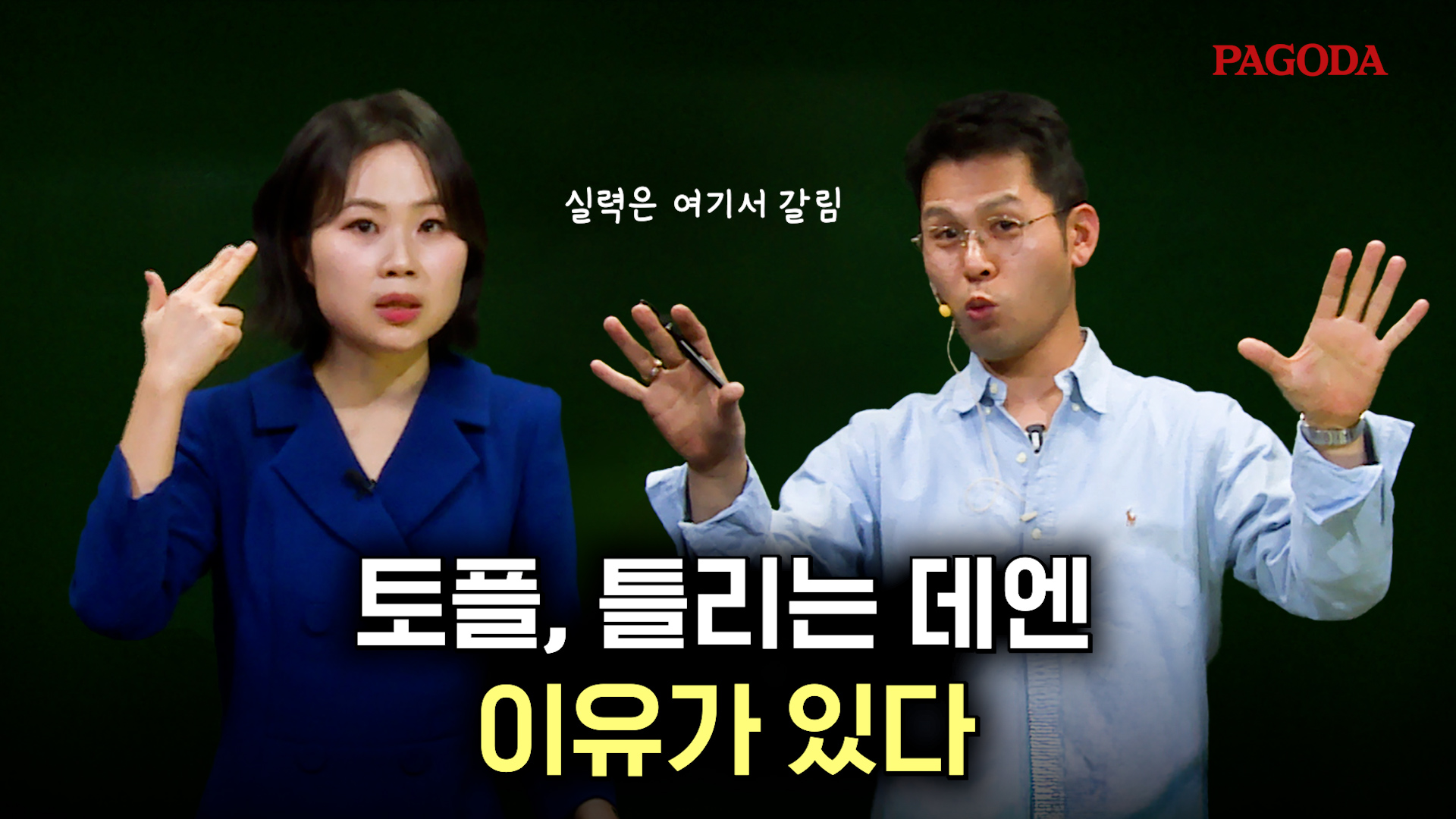 썸네일 이미지 확대