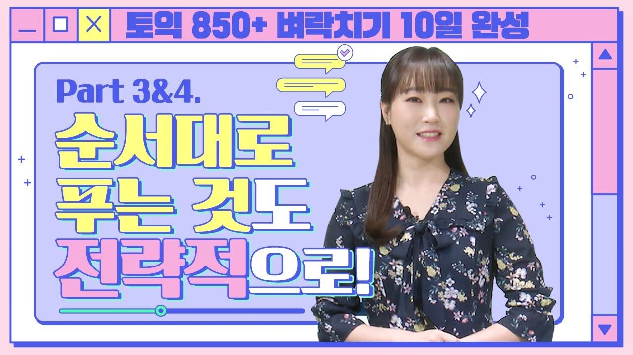 썸네일 이미지 확대
