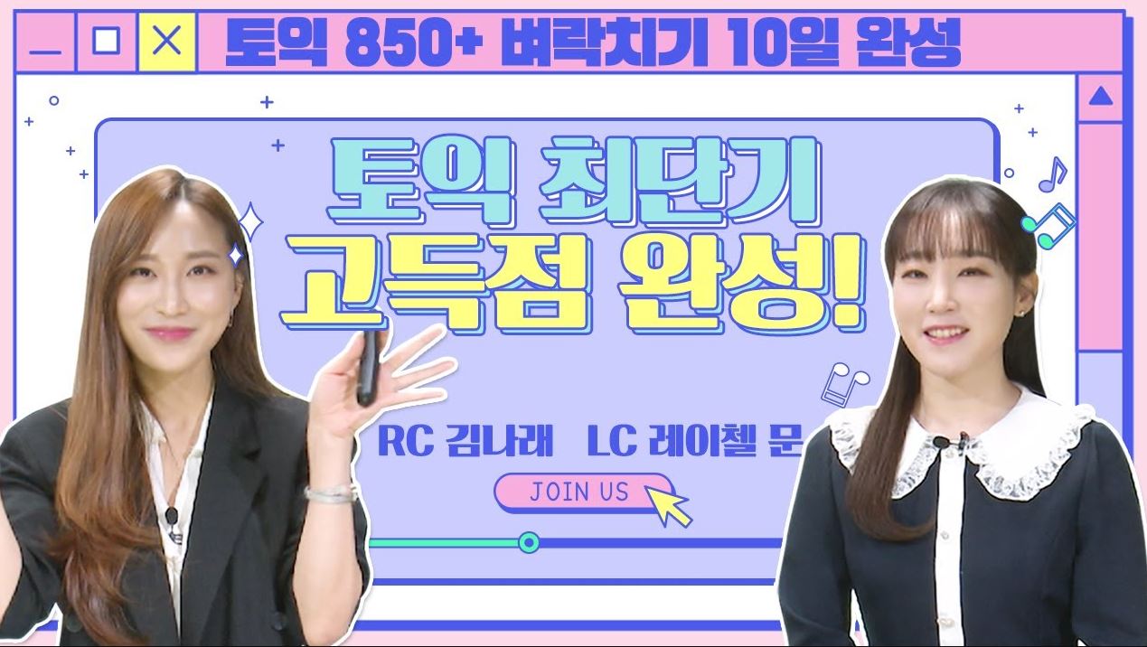 썸네일 이미지 확대