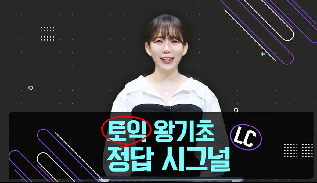 썸네일 이미지 확대