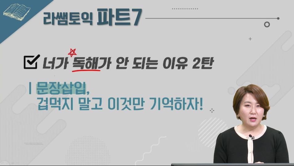 썸네일 이미지 확대