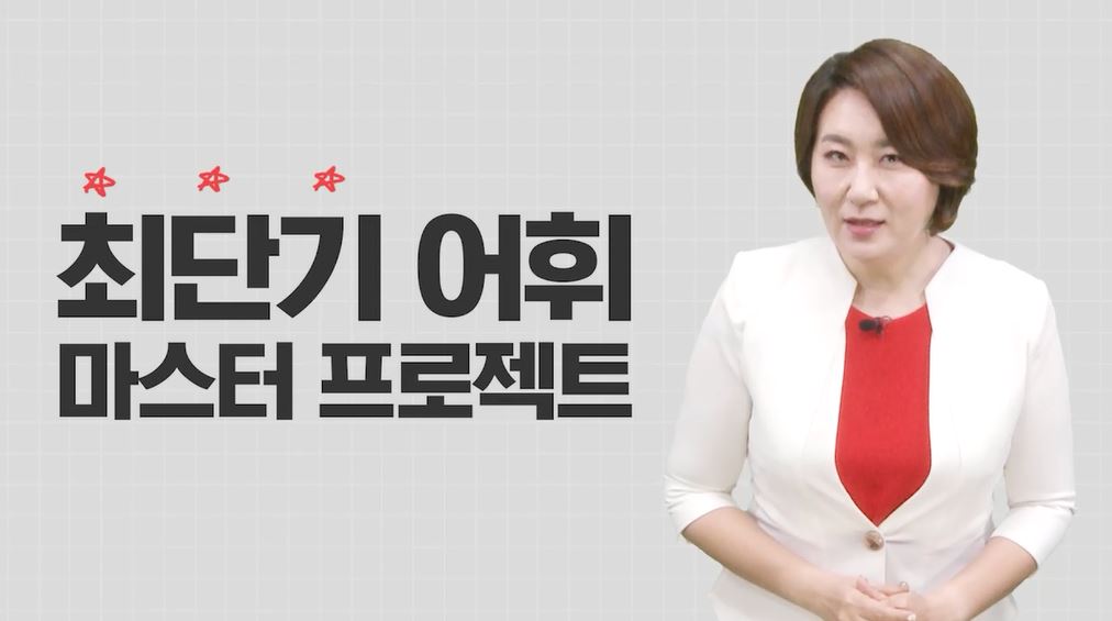 썸네일 이미지 확대