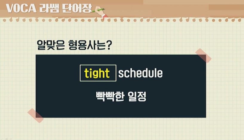 썸네일 이미지 확대