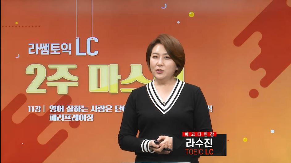 썸네일 이미지 확대