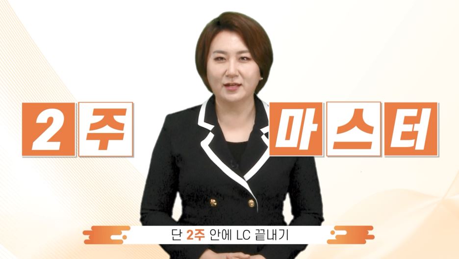 썸네일 이미지 확대
