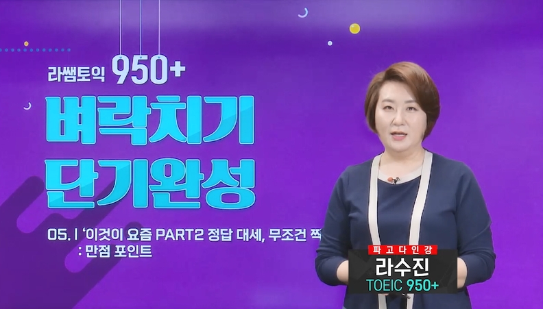 썸네일 이미지 확대