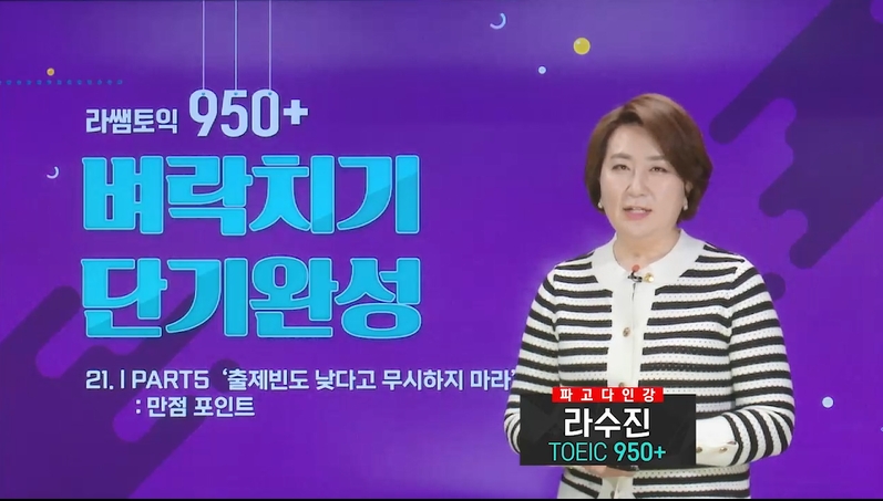 썸네일 이미지 확대