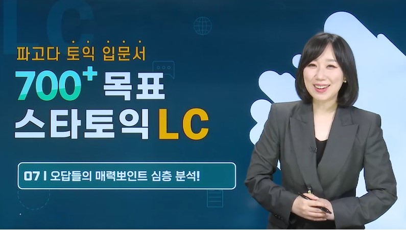 썸네일 이미지 확대