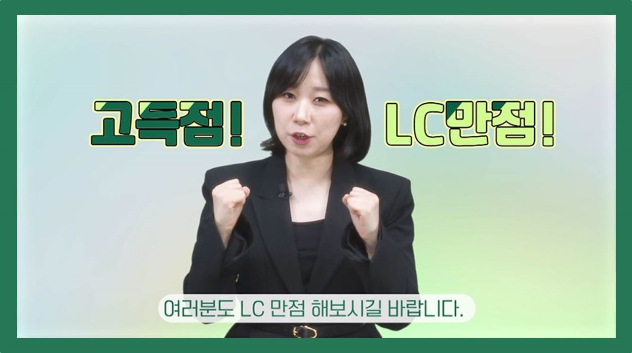 썸네일 이미지 확대