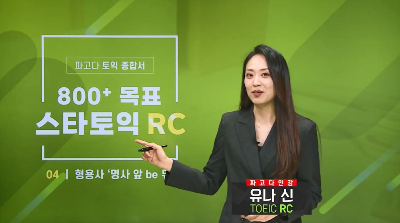 썸네일 이미지 확대