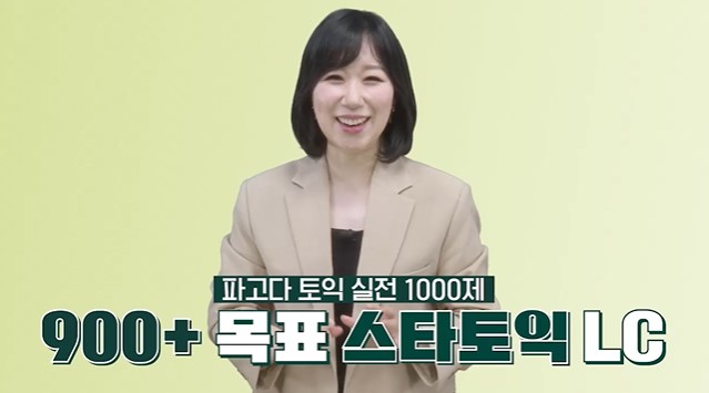 썸네일 이미지 확대