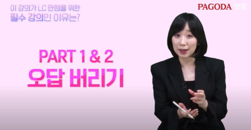 썸네일 이미지 확대