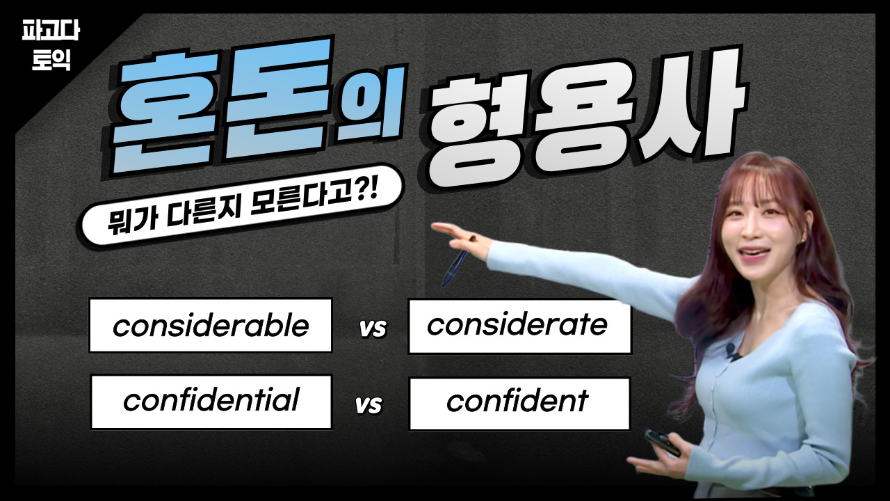 썸네일 이미지 확대