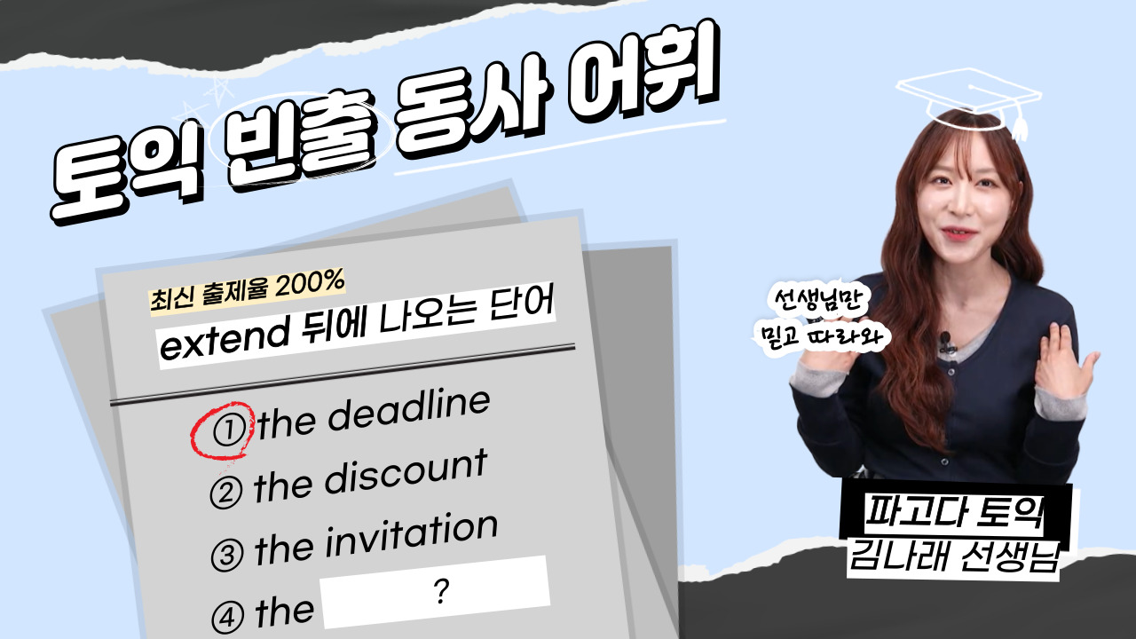 썸네일 이미지 확대