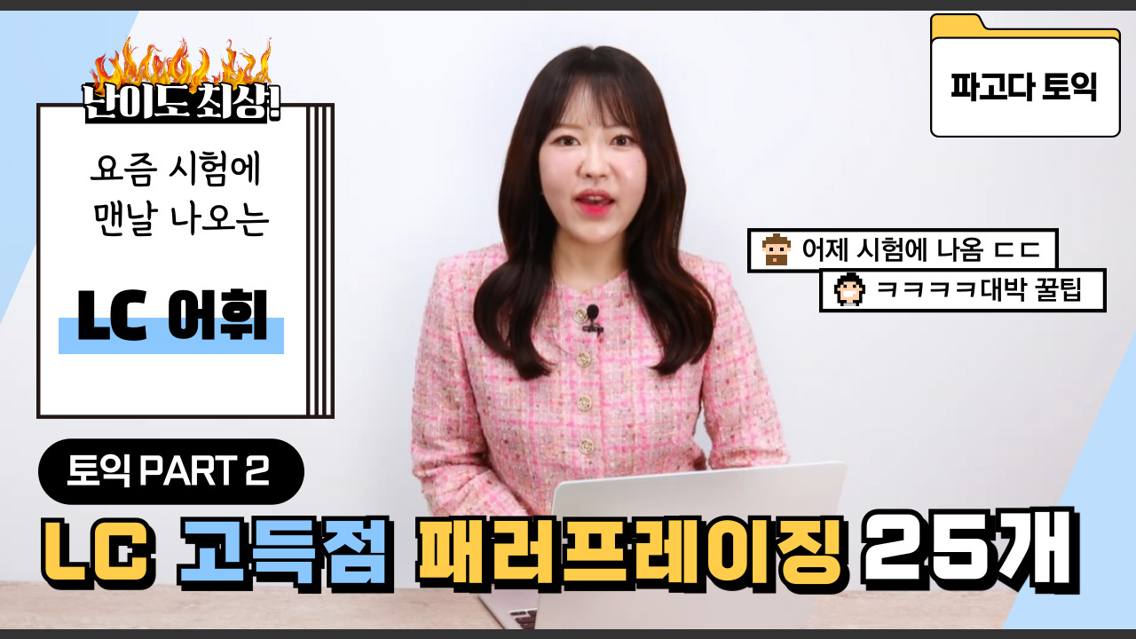 썸네일 이미지 확대