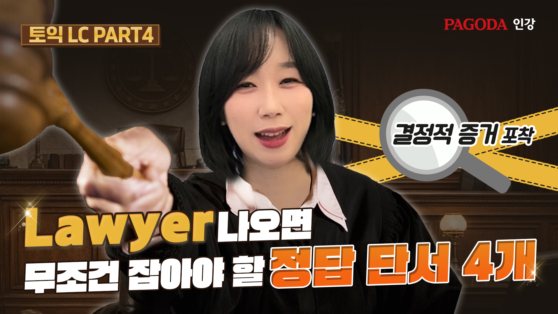 썸네일 이미지 확대