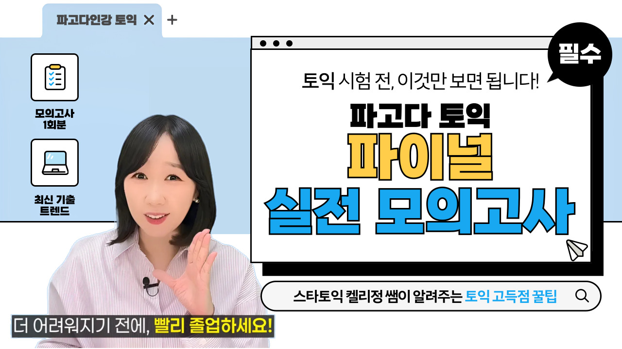 썸네일 이미지 확대