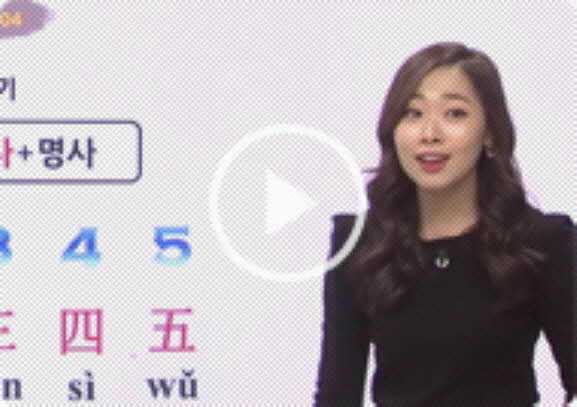 썸네일 이미지 확대