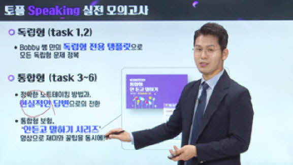 썸네일 이미지 확대