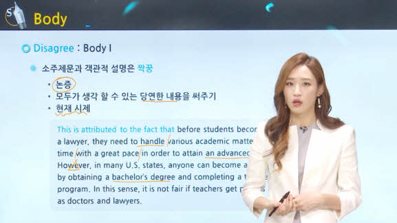 썸네일 이미지 확대