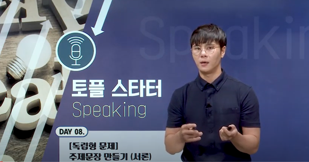 썸네일 이미지 확대