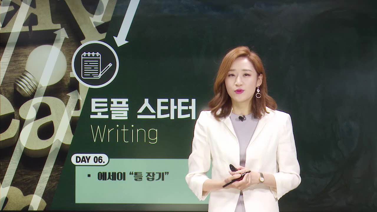 썸네일 이미지 확대