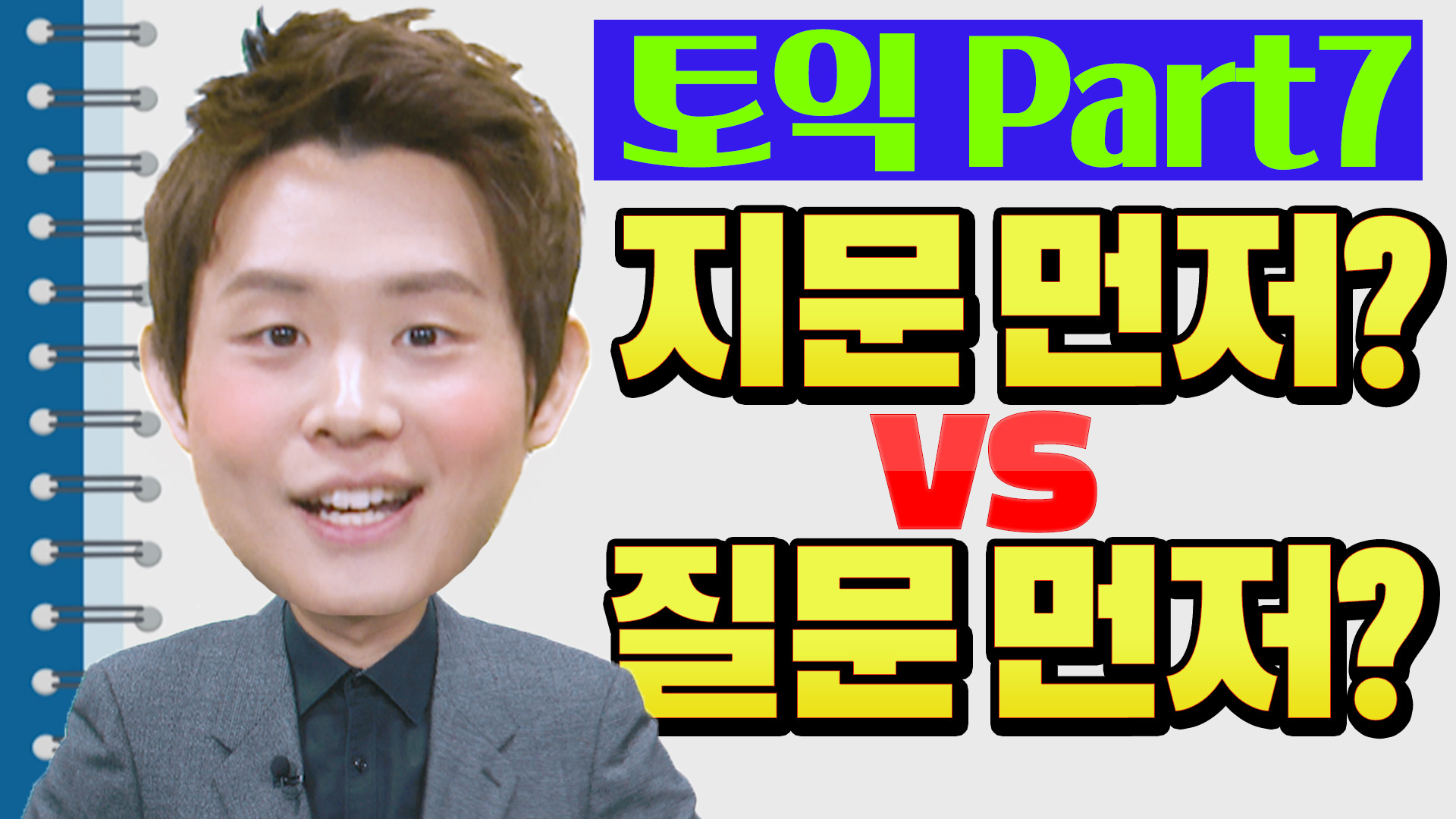 썸네일 이미지 확대